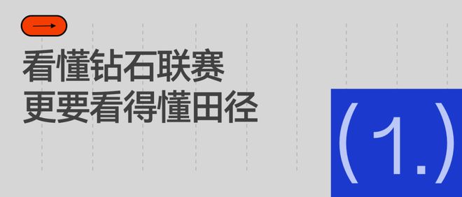 宏远新消息！小陈总上上签，胡明轩重回中国男篮，名宿首谈朱总下课！