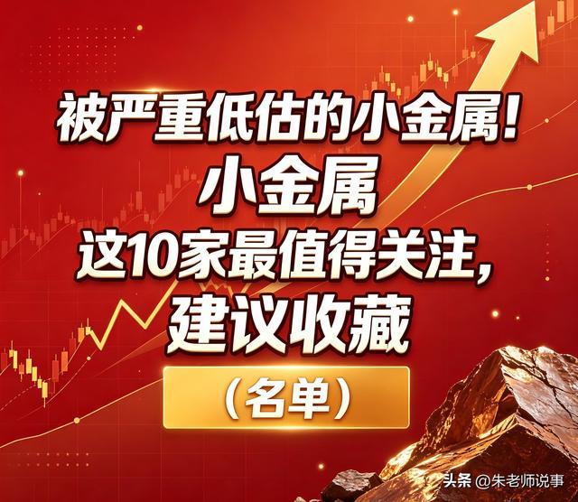 邵佳一赛前喊话:是国家队的球员就必须要有雄心,永远不满足
