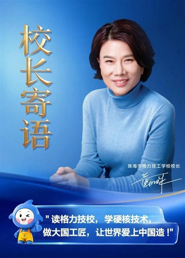 退出广东队?CBA最大黑马有望挖走辽宁克星,曾打爆赵继伟!