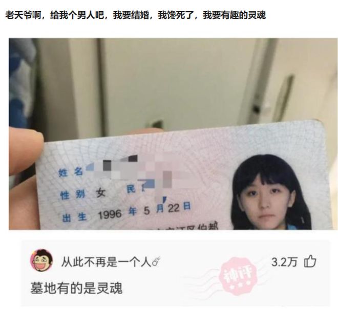 男篮胜荷兰!廖三宁与队友庆祝,郭士强转头退场,杨瀚森情绪不错