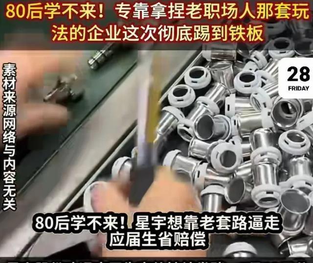 英格兰两场世界杯先丢球后逆转,此前队史先丢球仅逆转过1次
