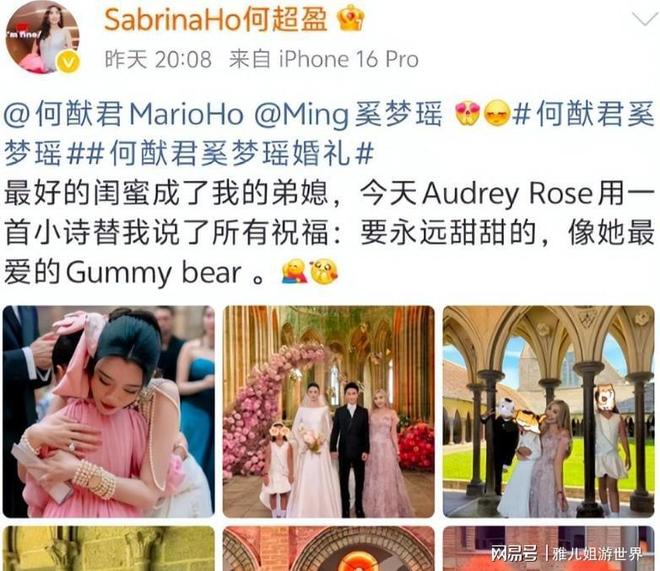 足协那就去和佛得角约一场比赛嘛!