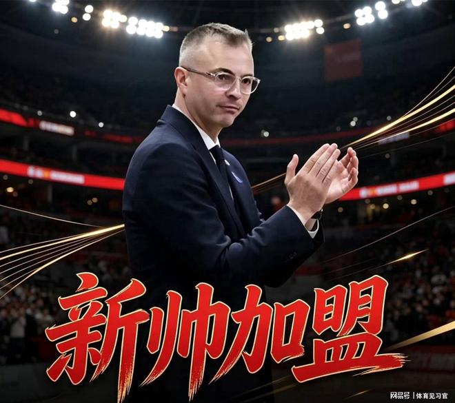 1年390万美元!德拉蒙德确定加盟尼克斯 湖人心仪内线目标被抢