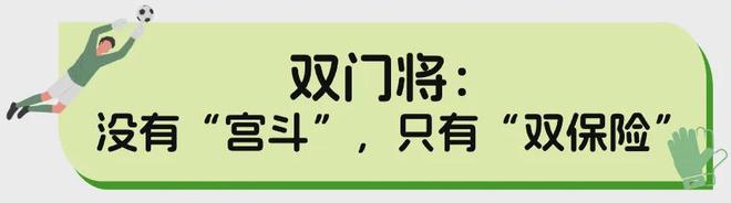 坦然接纳完败,热爱从未退场!德约:我还要重返温网赛场!