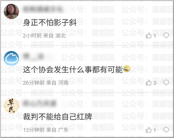 39岁丁俊晖的“正在进行时”