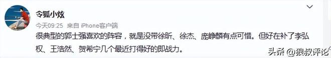 39岁还在世界杯进球，梅西靠的不只是天赋，更是苦行僧般的自律