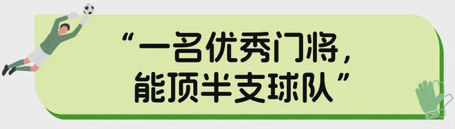 坦然接纳完败,热爱从未退场!德约:我还要重返温网赛场!