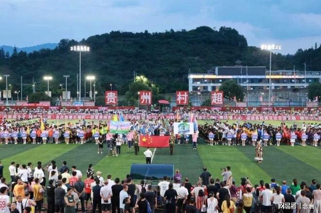 “山旮旯”17岁广东球员地域歧视贵州+挑衅 惹众怒道歉：无地自容 | 中国区|球友会|股份有限公司