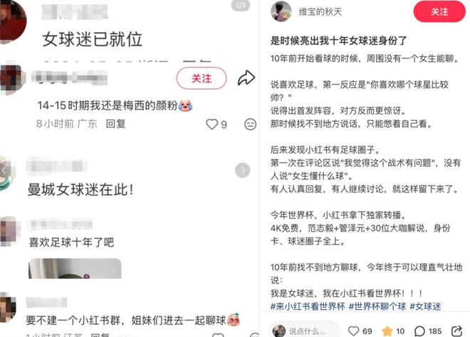 美媒曝3方交易方案:詹姆斯父子回骑士、湖人得墨菲等4将!