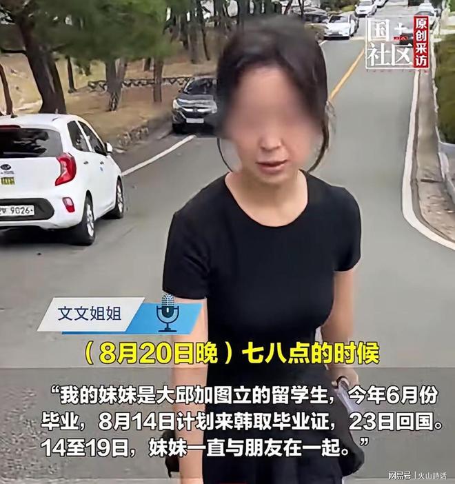 宁夏灵武市：深耕校园足球 青训 品牌赛事多元发展