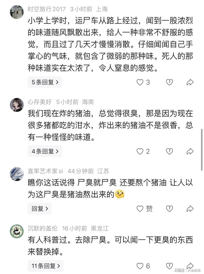 网球名将德约科维奇加入泛大西洋投资集团任全球战略顾问 | 中国区|球友会|股份有限公司