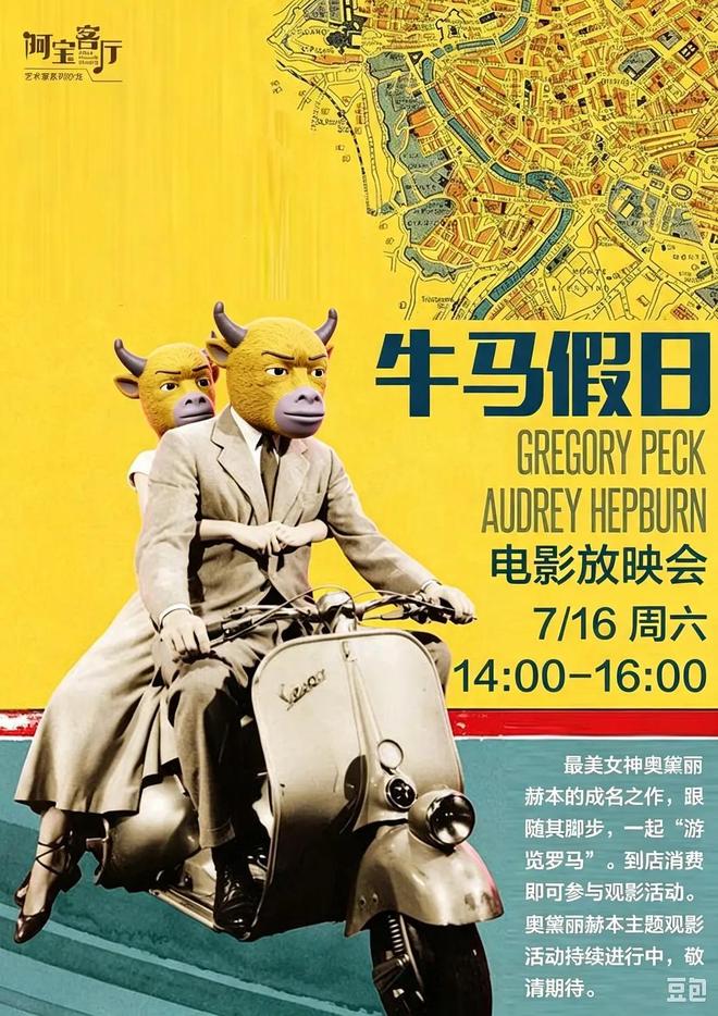 阿德耶米加盟巴萨的关键:弗里克的电话改变了转会走向