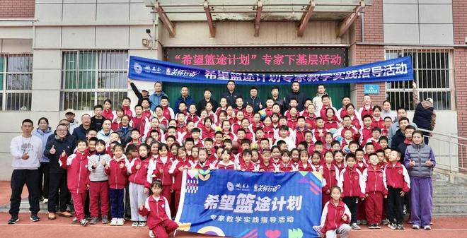 真是没想到！卸任篮协主席仅1年，45岁姚明近况曝光！原来易建联3年前的那句评价早就说对了 | 中国区|球友会|股份有限公司