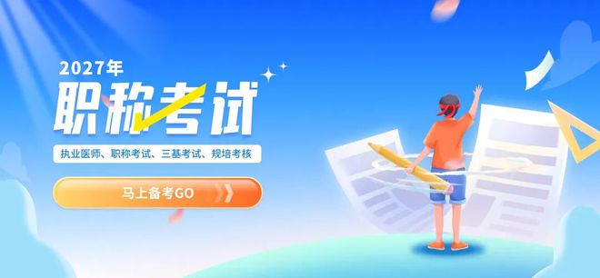“采花不败花”是个爷们!张继科回应景甜事件,一句话保护了前任