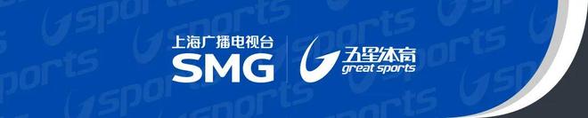 中足联官方：辽宁铁人外援姆本扎禁赛4场+罚款4万元 | 中国区|球友会|股份有限公司