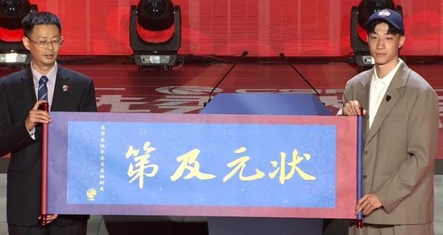 2026CBA选秀出炉！广州龙狮状元签选中宋昕澔 | 中国区|球友会|股份有限公司