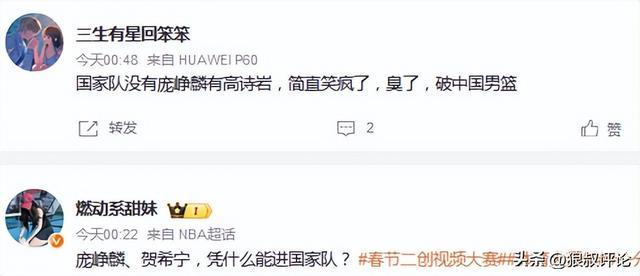 39岁还在世界杯进球，梅西靠的不只是天赋，更是苦行僧般的自律