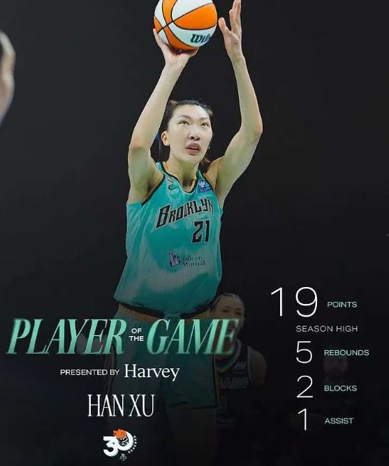 斯基拉丨米兰与安东尼奥·席尔瓦达成协议