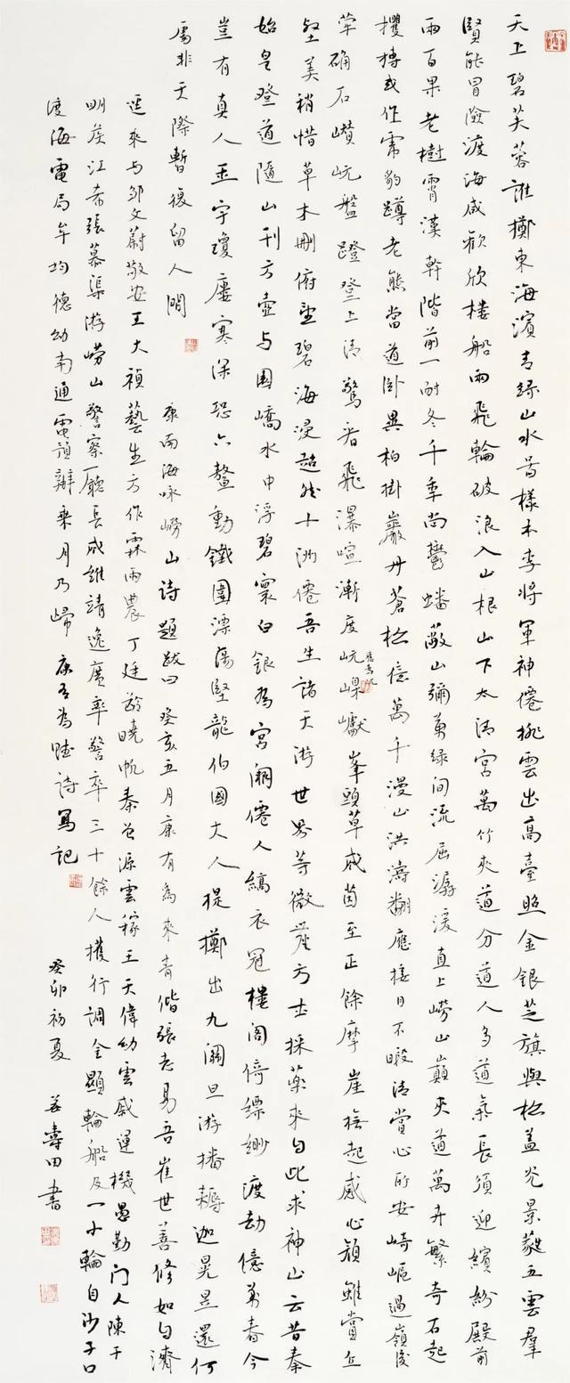 F1时隔9年重返雪邦赛道，马来西亚将“异地主办”巴林大奖赛 | 中国区|球友会|股份有限公司