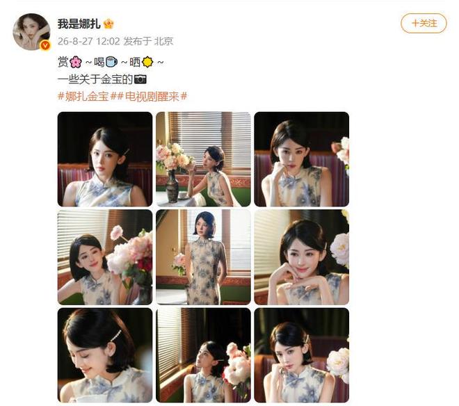 媒体人:U18男篮亚军颇具含金量 这个时代没有投射一切都是白搭