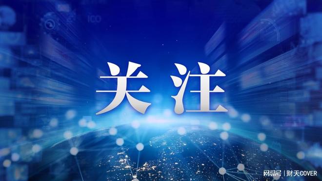 萨拉赫社媒:世界杯是埃及足球的新开始,埃及队值得信赖