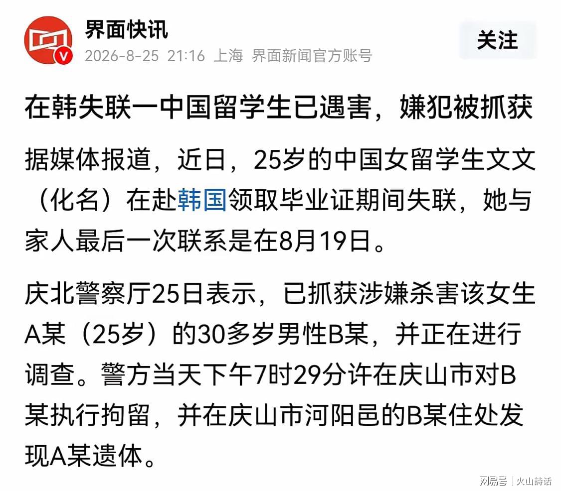 宁夏灵武市：深耕校园足球 青训 品牌赛事多元发展