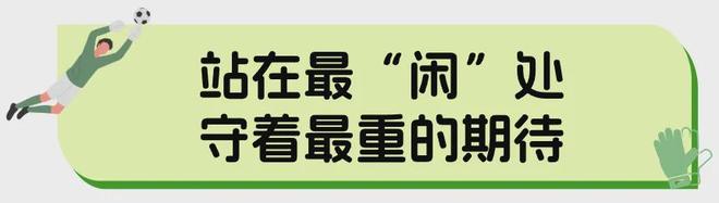 残酷淘汰！曾凡博无缘大名单，男篮5人轮换更替，全力冲刺世预赛