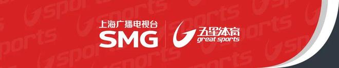 三大洲足联发声明：因凡蒂诺，下课！ | 中国区|球友会|股份有限公司