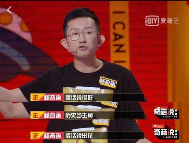 世界杯日记（二十九） 无解的法国，无味的悬念