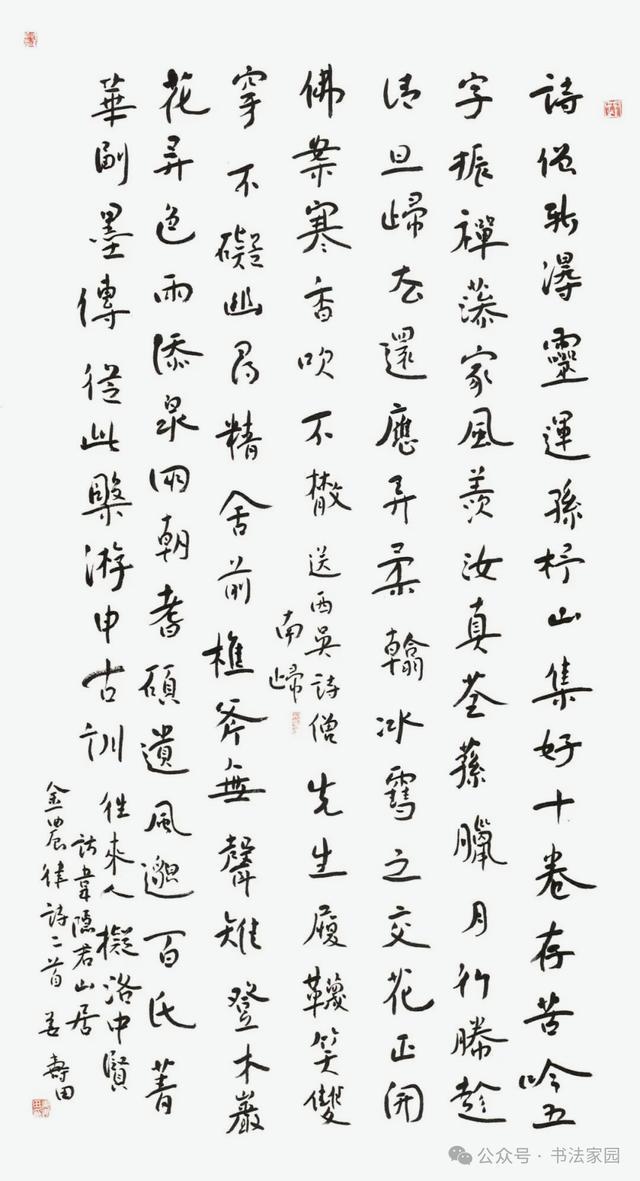 18投7中,砍27+3!火箭新秀太全面,斯玛特签早了?他可取而代之