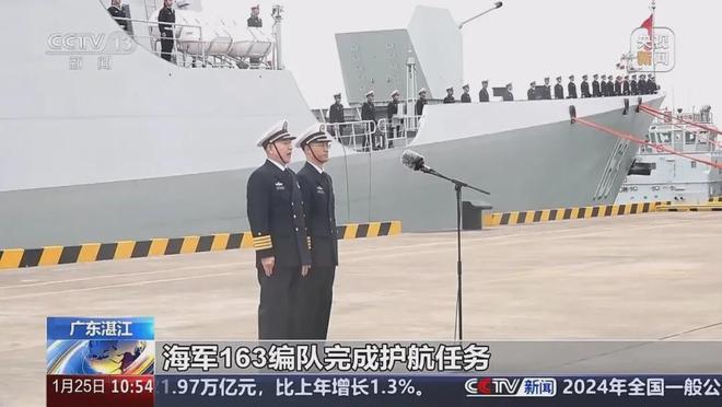 紫薇完胜将战捷克人迪米五盘拒逆转,伊埃拉创历史小威抽四管积液