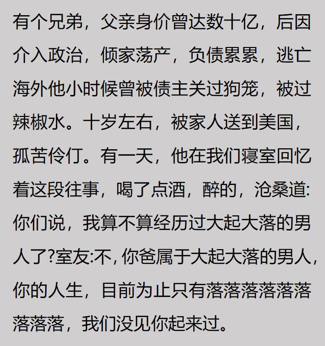 夸梅·布朗:NBA薪水一分没动,全靠阿迪150万代言费生活