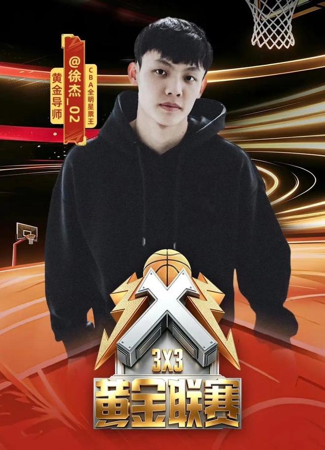 981天后再为巴西出战!34岁内马尔赛后激动落泪,与家人深情拥抱
