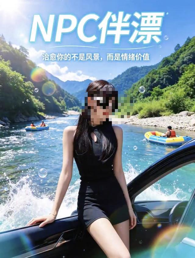【动力图】世界杯激战正酣,民间草根球队也不闲着,水庆霞谢晖现场加油