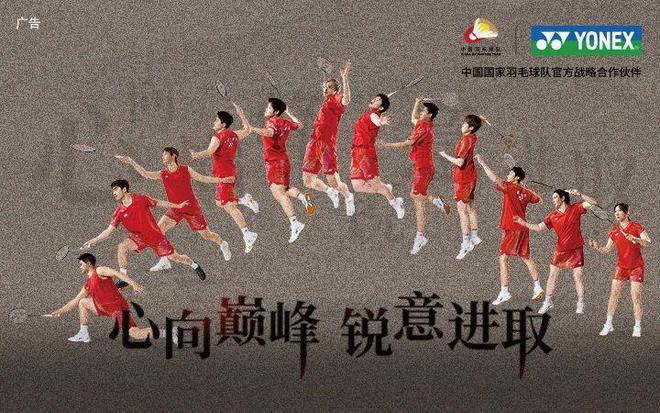 巨幕、呐喊、人浪!今天阳江这一幕,比世界杯现场还燃!