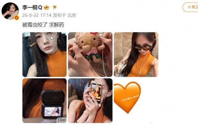 同曦官宣了!郭昊文代表国王出战夏季联赛,一共四场,期待展攻坚