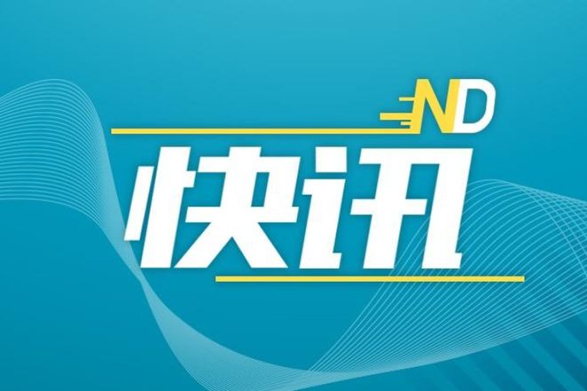 深圳市红山中学孙心然温网青少年女单摘银 | 中国区|球友会|股份有限公司