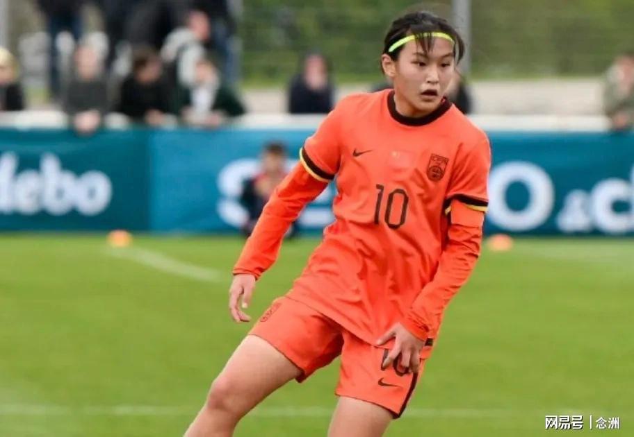 足坛一夜动态：U16女足进决赛 C罗复出双响 中国14岁新星加盟巴萨 | 中国区|球友会|股份有限公司