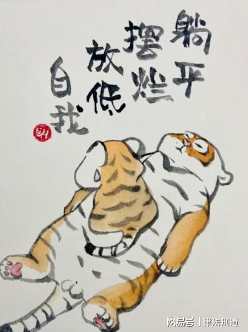 曼联哭晕!英格兰水货世界杯首发现原形,20 次丢球权全场最多