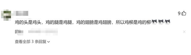 亚运会跳水、游泳项目参赛运动员名单公示：陈芋汐、汪顺在列 | 中国区|球友会|股份有限公司