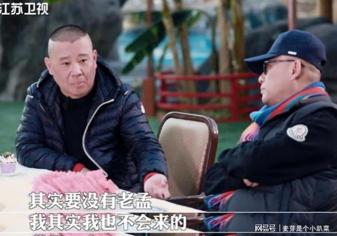 中国男篮重大调整,球迷评价混子球员被淘汰,胡明轩受伤回归