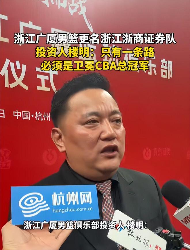 佛得角国家队球衣赞助商被带火，2026湘超联赛开赛时间确定 | 中国区|球友会|股份有限公司