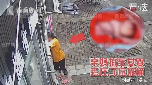 12分9板4助!杨瀚森夏联首秀被好兄弟隔扣,开拓者囤积5大中锋