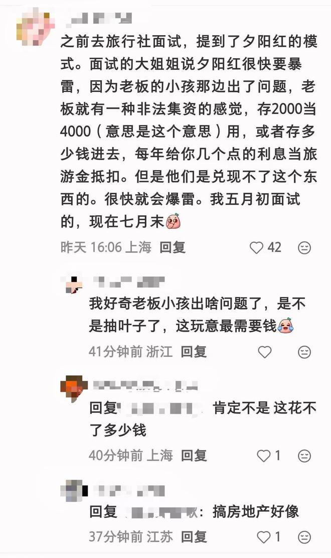 16支青少年足球队齐聚河北新河“新新杯” | 中国区|球友会|股份有限公司
