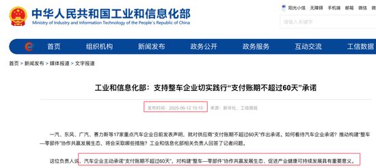 库明加赴湖人希望大增!老鹰愿先签后换:交易范德彪+首轮互换权