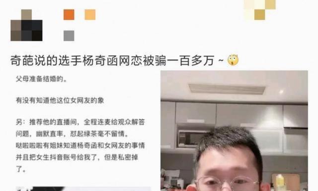世界杯日记（二十九） 无解的法国，无味的悬念