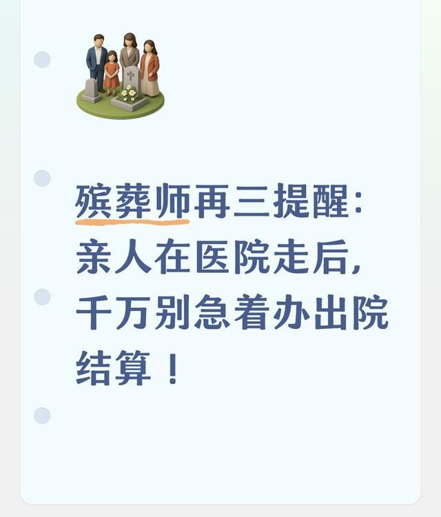18投7中,砍27+3!火箭新秀太全面,斯玛特签早了?他可取而代之