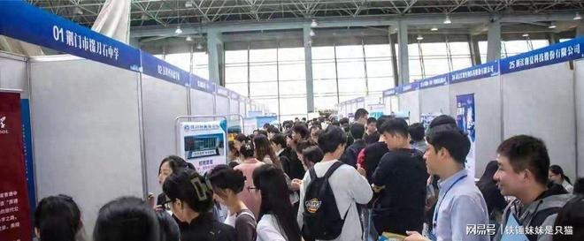 中国羽毛球公开赛：中国队提前锁定混双冠军 | 中国区|球友会|股份有限公司