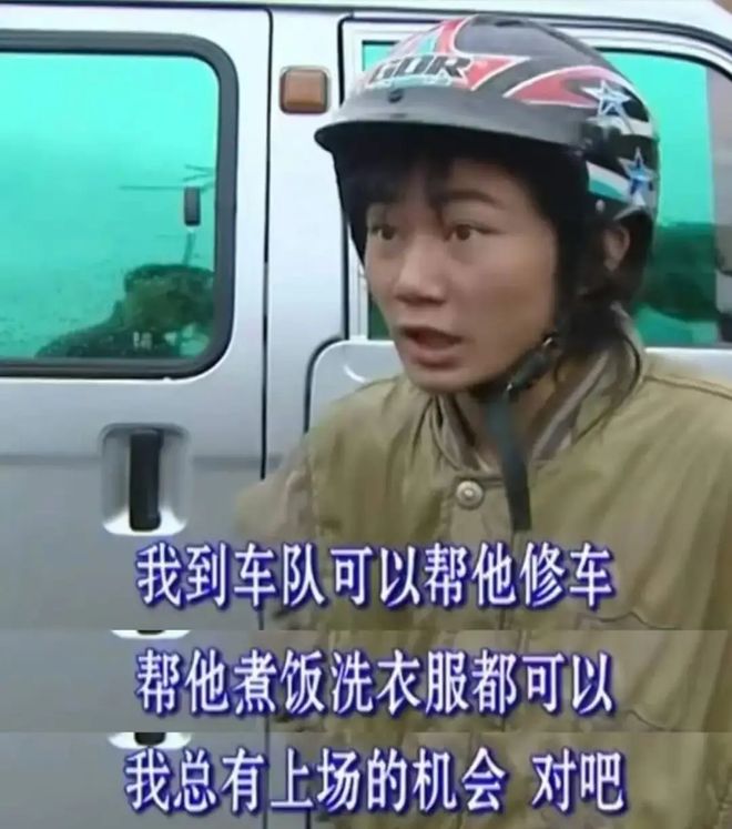 张雪在中国，是一种极为稀缺的人 | 中国区|球友会|股份有限公司