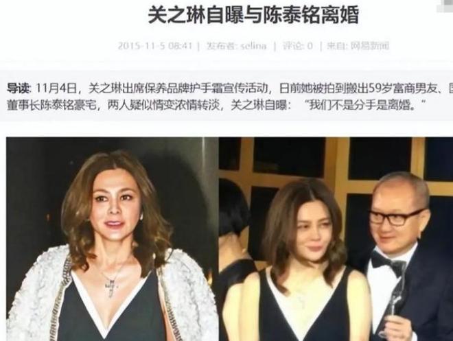 勇士追詹皇可交易穆迪腾空间 | 中国区|球友会|股份有限公司